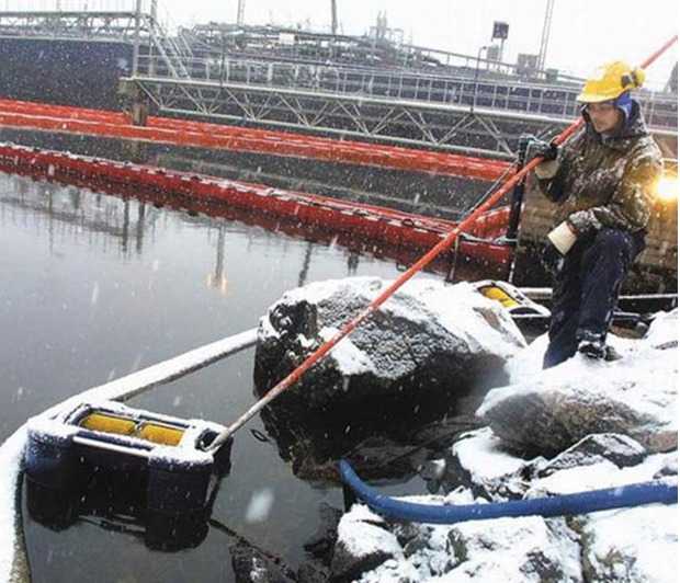 Oil Spill Response and Containment