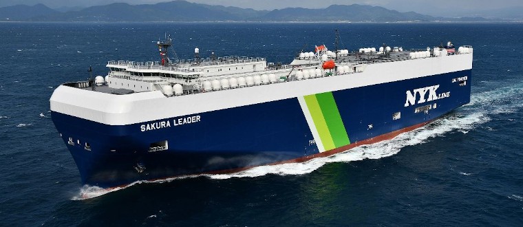 lng-fuelled vessel