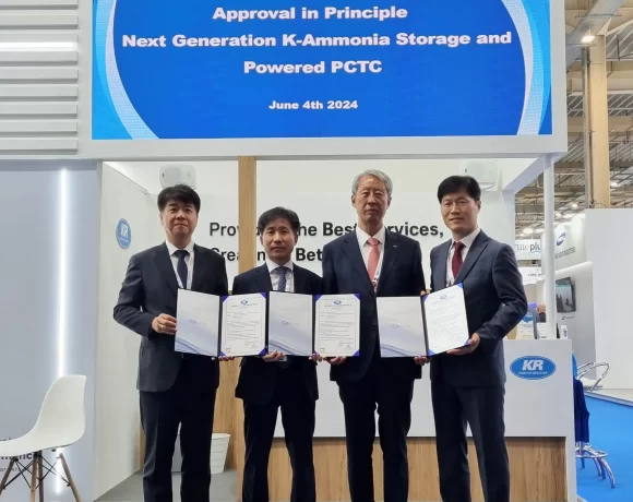 KR Grants Approval to HD HHI’s Next-Generation Ammonia-Fueled Pure Car and Truck Carrier (PCTC)