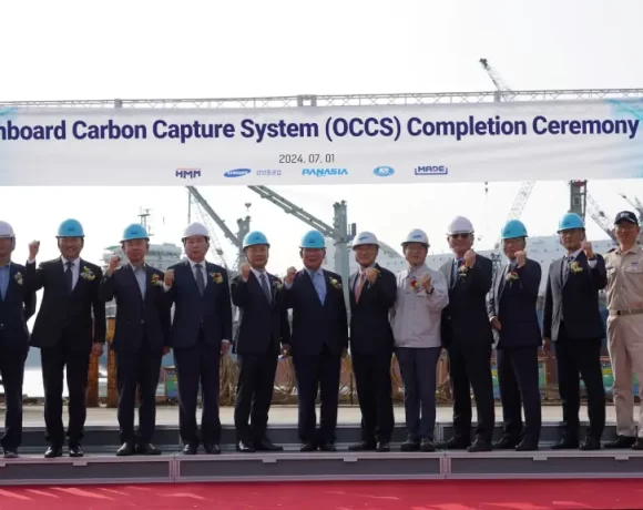 KR Conducts Risk Assessment on Korea's First Onboard Carbon Capture System