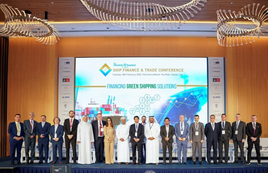 TMS Ship Finance and Trade Conference 2025 concludes with a unified call for innovation and sustainable maritime finance