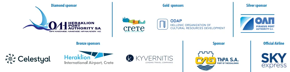 POSIDONIA SEA TOURISM FORUM 2025 NEWSETTER