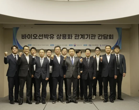 Ulsan Port Authority leads efforts on marine biofuel adoption as IMO regulations tighten