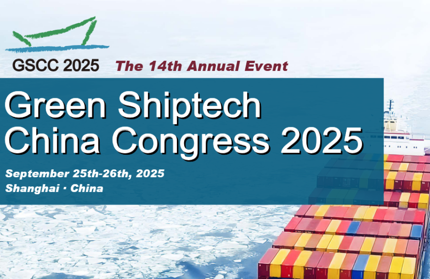 Green Shiptech China Congress 2025