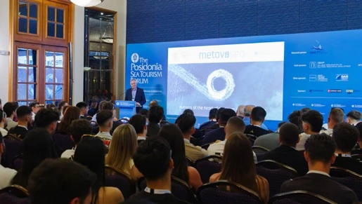 POSIDONIA SEA TOURISM FORUM 2025 NEWSETTER | ISSUE 4