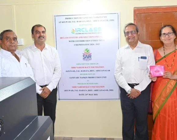 IRClass Systems and Solutions Pvt Ltd Launches Groundbreaking CSR Project for Rural Menstrual Hygiene