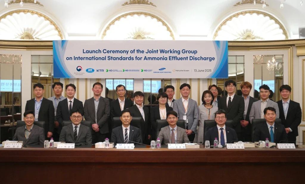 KR Teams Up with Leading Shipbuilders and Korea Testing & Research Institute to Develop International Standards for Ammonia Effluent Discharge