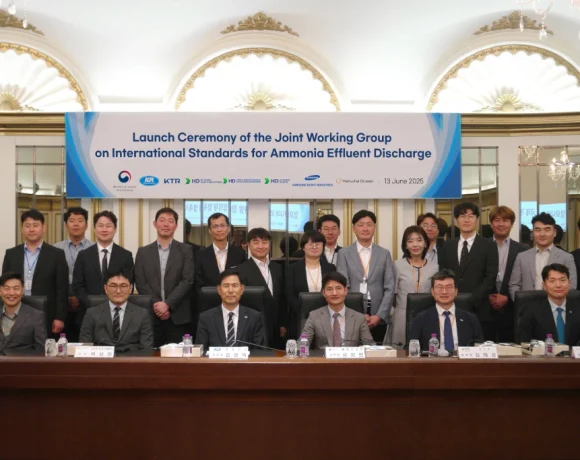 KR Teams Up with Leading Shipbuilders and Korea Testing & Research Institute to Develop International Standards for Ammonia Effluent Discharge