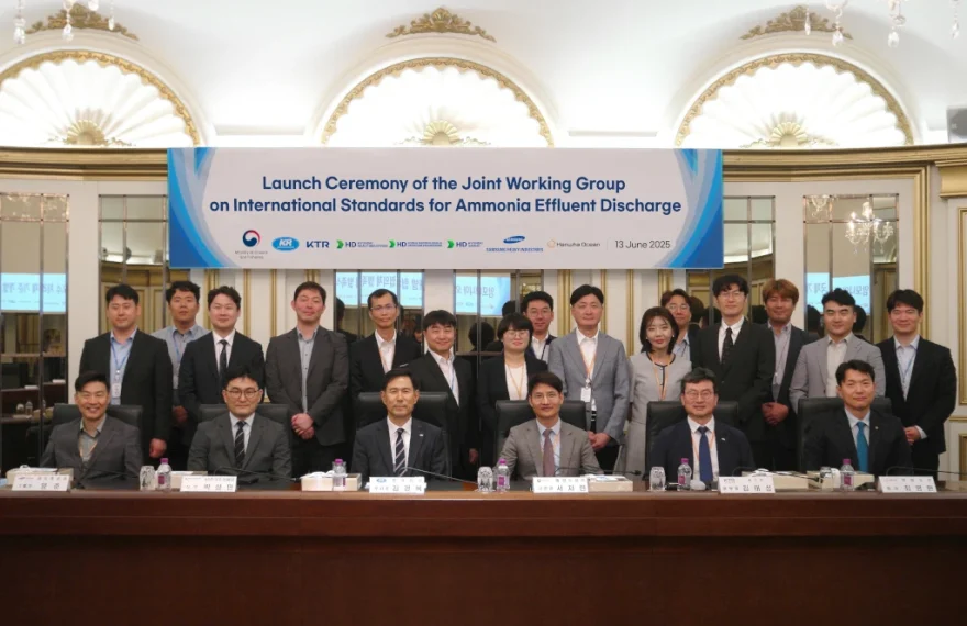 KR Teams Up with Leading Shipbuilders and Korea Testing & Research Institute to Develop International Standards for Ammonia Effluent Discharge