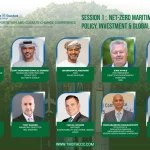 Leading Maritime and Sustainability Experts to Speak at Session 1 of TMS TACCC 2025