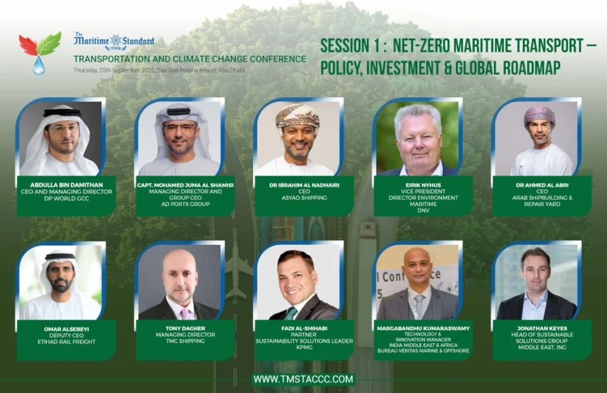 Leading Maritime and Sustainability Experts to Speak at Session 1 of TMS TACCC 2025